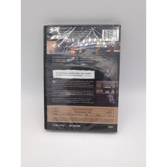 Eternal Spring / Ask No Questions 2-disc set (DVD) Ruichang Chang New Sealed - Picture 2 of 2